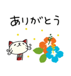夏☆ねこのバンスキー（個別スタンプ：30）