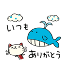 夏☆ねこのバンスキー（個別スタンプ：31）