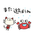 夏☆ねこのバンスキー（個別スタンプ：34）