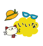 夏☆ねこのバンスキー（個別スタンプ：35）