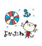 夏☆ねこのバンスキー（個別スタンプ：36）