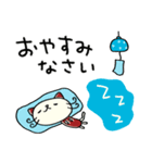 夏☆ねこのバンスキー（個別スタンプ：40）