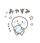 毎日のしらたまさんスタンプ＜カスタム＞（個別スタンプ：12）