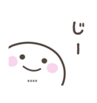 毎日のしらたまさんスタンプ＜カスタム＞（個別スタンプ：16）