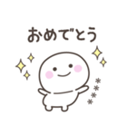 毎日のしらたまさんスタンプ＜カスタム＞（個別スタンプ：21）