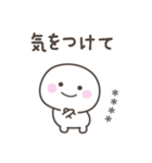 毎日のしらたまさんスタンプ＜カスタム＞（個別スタンプ：22）