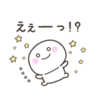 毎日のしらたまさんスタンプ＜カスタム＞（個別スタンプ：28）