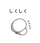 毎日のしらたまさんスタンプ＜カスタム＞（個別スタンプ：31）
