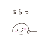 毎日のしらたまさんスタンプ＜カスタム＞（個別スタンプ：37）
