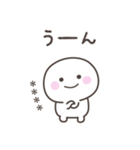 毎日のしらたまさんスタンプ＜カスタム＞（個別スタンプ：38）