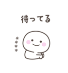 毎日のしらたまさんスタンプ＜カスタム＞（個別スタンプ：39）