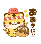 関西弁♡とらさん♡大阪（個別スタンプ：2）