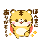 関西弁♡とらさん♡大阪（個別スタンプ：3）