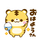 関西弁♡とらさん♡大阪（個別スタンプ：4）