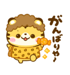 関西弁♡とらさん♡大阪（個別スタンプ：5）
