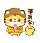 関西弁♡とらさん♡大阪（個別スタンプ：11）