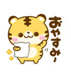 関西弁♡とらさん♡大阪（個別スタンプ：31）