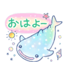 ほんわか水族館 2（個別スタンプ：1）