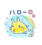 ほんわか水族館 2（個別スタンプ：3）