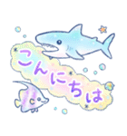 ほんわか水族館 2（個別スタンプ：4）