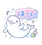 ほんわか水族館 2（個別スタンプ：8）
