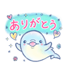 ほんわか水族館 2（個別スタンプ：13）
