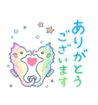 ほんわか水族館 2（個別スタンプ：15）