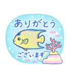 ほんわか水族館 2（個別スタンプ：16）