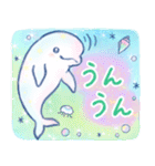 ほんわか水族館 2（個別スタンプ：17）
