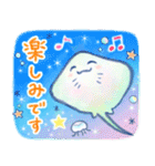 ほんわか水族館 2（個別スタンプ：21）