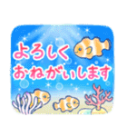 ほんわか水族館 2（個別スタンプ：25）