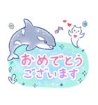 ほんわか水族館 2（個別スタンプ：29）