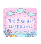 ほんわか水族館 2（個別スタンプ：30）