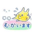 ほんわか水族館 2（個別スタンプ：32）