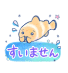 ほんわか水族館 2（個別スタンプ：36）