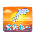 ほんわか水族館 2（個別スタンプ：38）