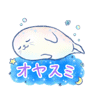 ほんわか水族館 2（個別スタンプ：39）