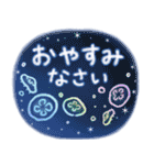 ほんわか水族館 2（個別スタンプ：40）