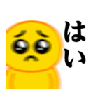 ぴえんMAX♥毎日使えるスタンプ（個別スタンプ：7）
