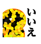 ぴえんMAX♥毎日使えるスタンプ（個別スタンプ：8）