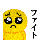 ぴえんMAX♥毎日使えるスタンプ（個別スタンプ：9）