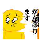 ぴえんMAX♥毎日使えるスタンプ（個別スタンプ：10）