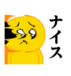 ぴえんMAX♥毎日使えるスタンプ（個別スタンプ：11）