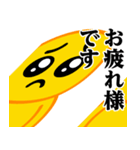 ぴえんMAX♥毎日使えるスタンプ（個別スタンプ：13）