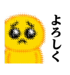 ぴえんMAX♥毎日使えるスタンプ（個別スタンプ：19）