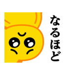 ぴえんMAX♥毎日使えるスタンプ（個別スタンプ：20）