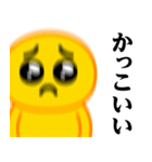 ぴえんMAX♥毎日使えるスタンプ（個別スタンプ：21）