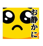 ぴえんMAX♥毎日使えるスタンプ（個別スタンプ：23）