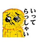 ぴえんMAX♥毎日使えるスタンプ（個別スタンプ：26）