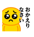 ぴえんMAX♥毎日使えるスタンプ（個別スタンプ：28）
